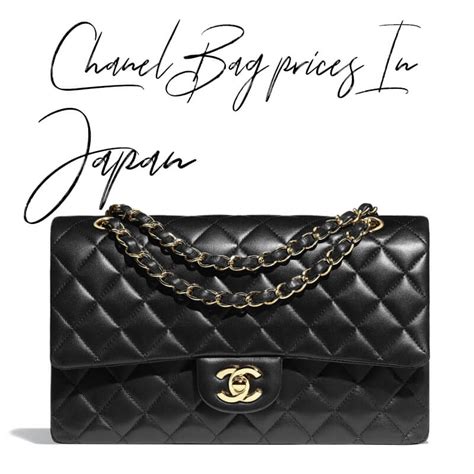 chanel bag price in japan.